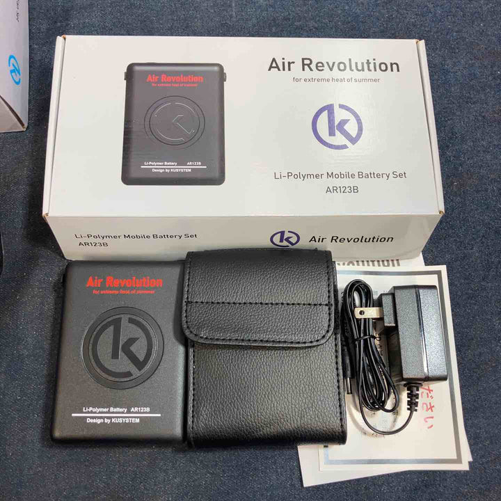 空調服セット Air Revolution 空調服+バッテリー+ファン付き【八潮店】