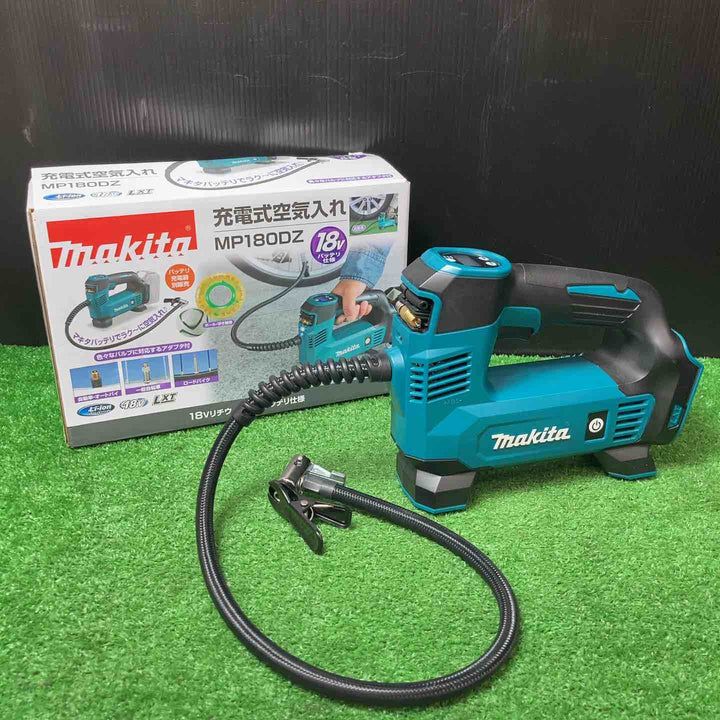 【美品】★マキタ(makita) コードレス空気入れ MP180DZ【岩槻店】
