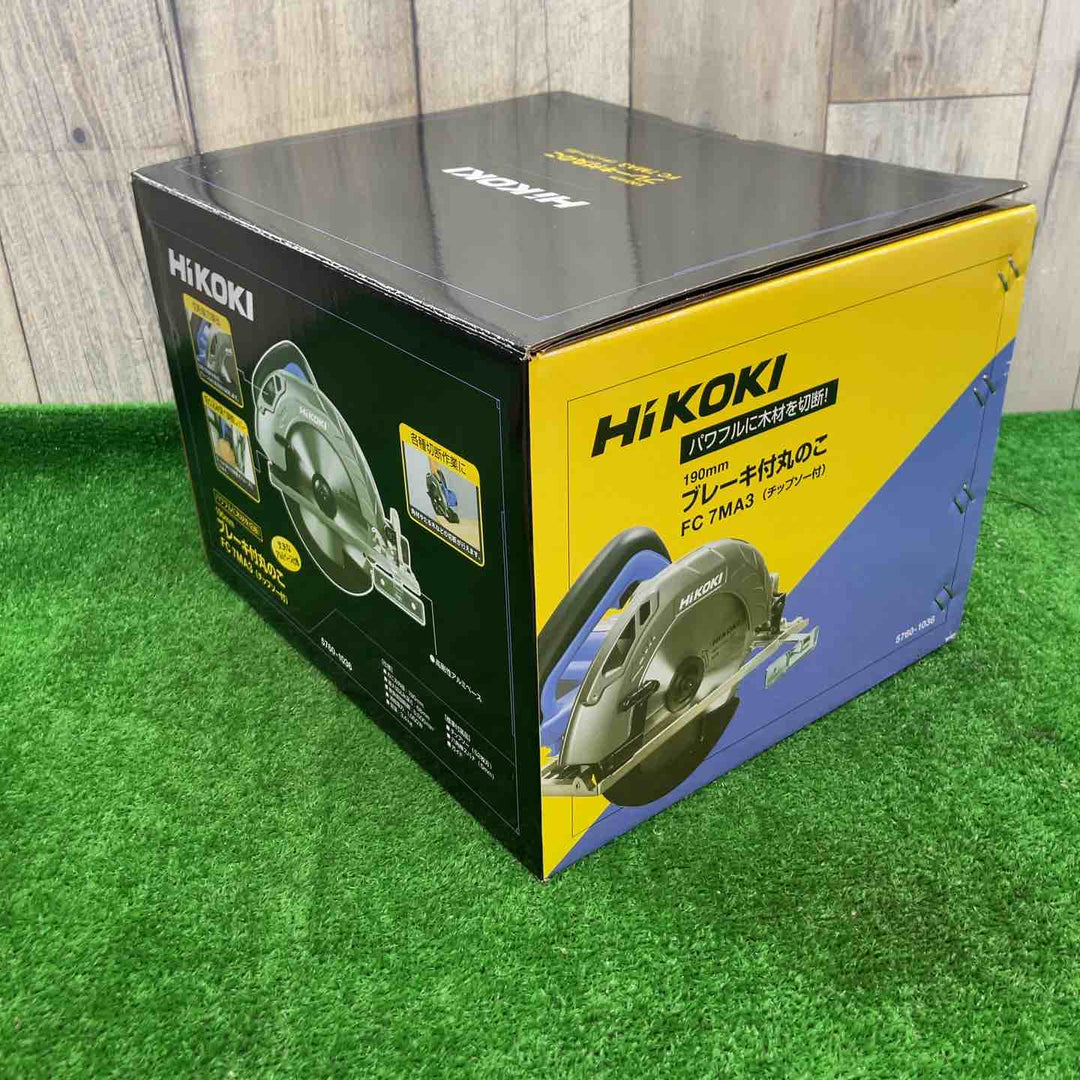 ハイコーキ(HIKOKI ※旧:日立工機) 190mm丸のこ FC7MA3【富山店】◇D