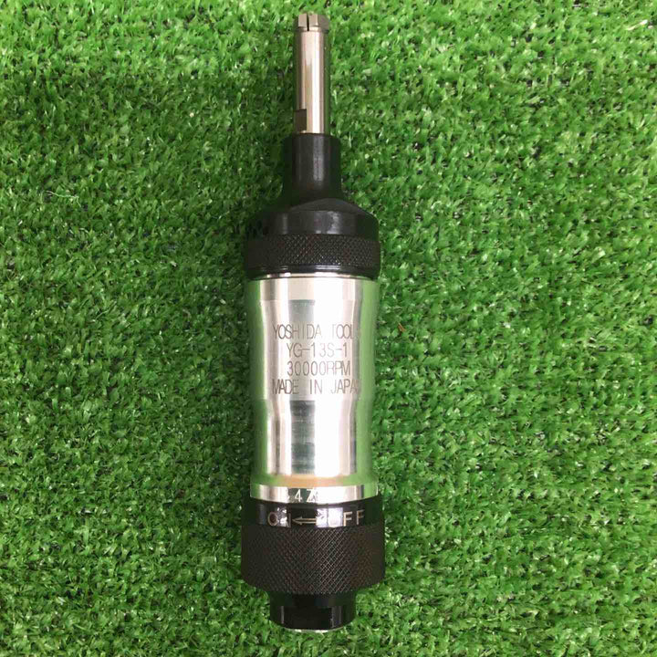 【未使用品】 吉田工作所/YOSHIDA 3mmベビーグラインダー YG-13S-1 【鴻巣店】