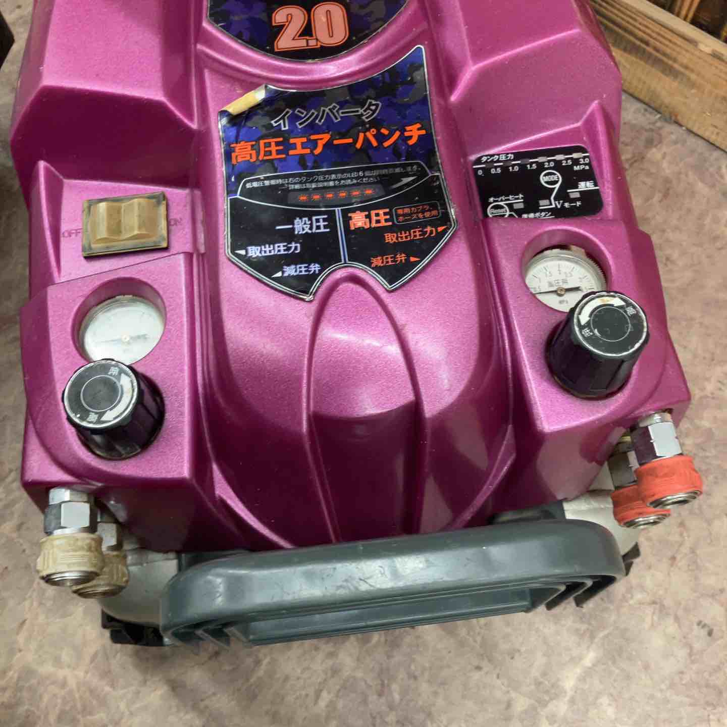 ☆ハイコーキ(HIKOKI ※旧:日立工機) エアコンプレッサー EC1430H2