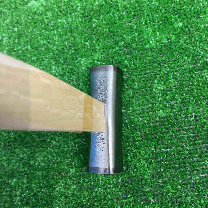【未使用品】 道心斎正行 100匁 四角玄翁 鋼付 柄付き【藤沢店】