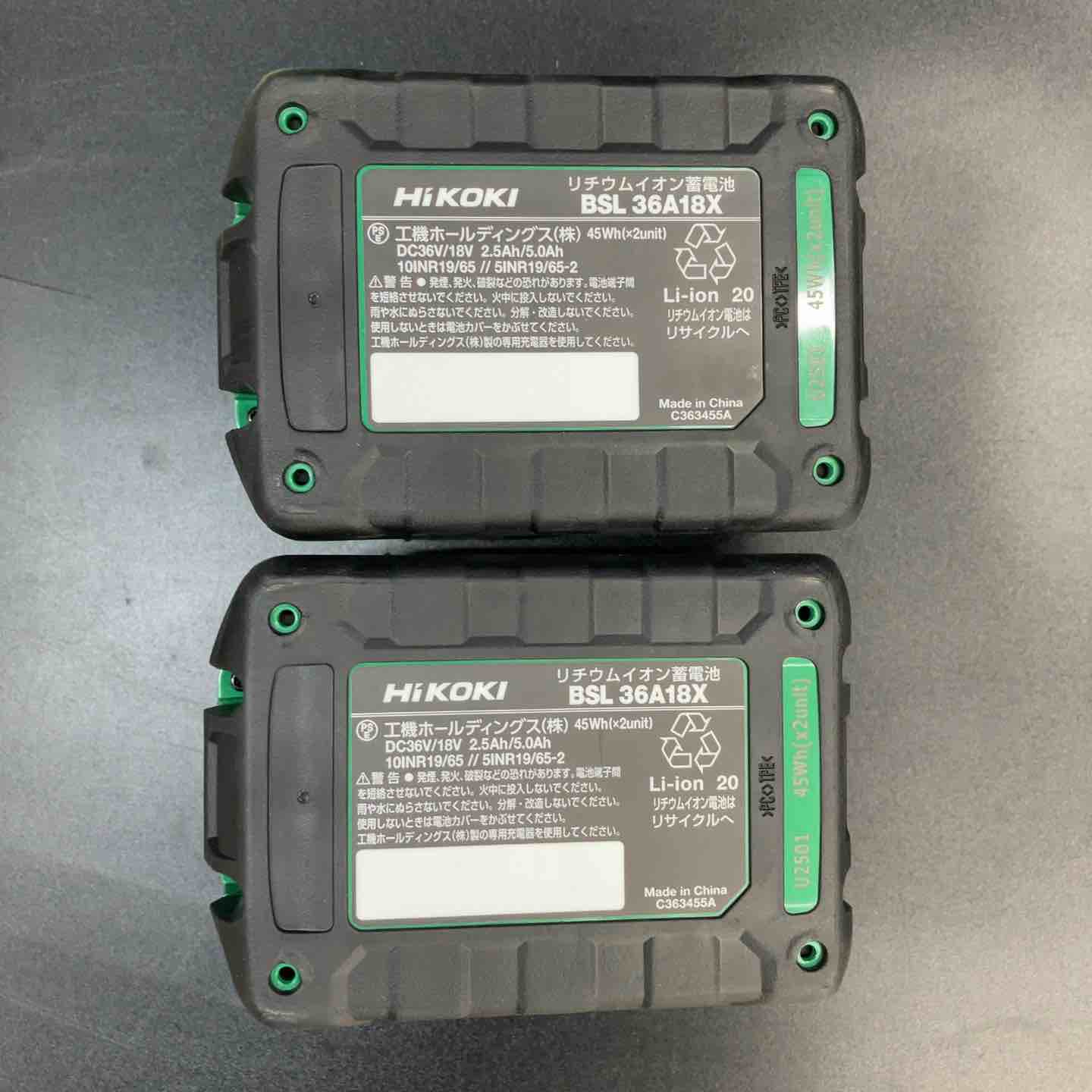 未使用品】ハイコーキ(HiKOKI) コードレスインパクトドライバー WH18DD