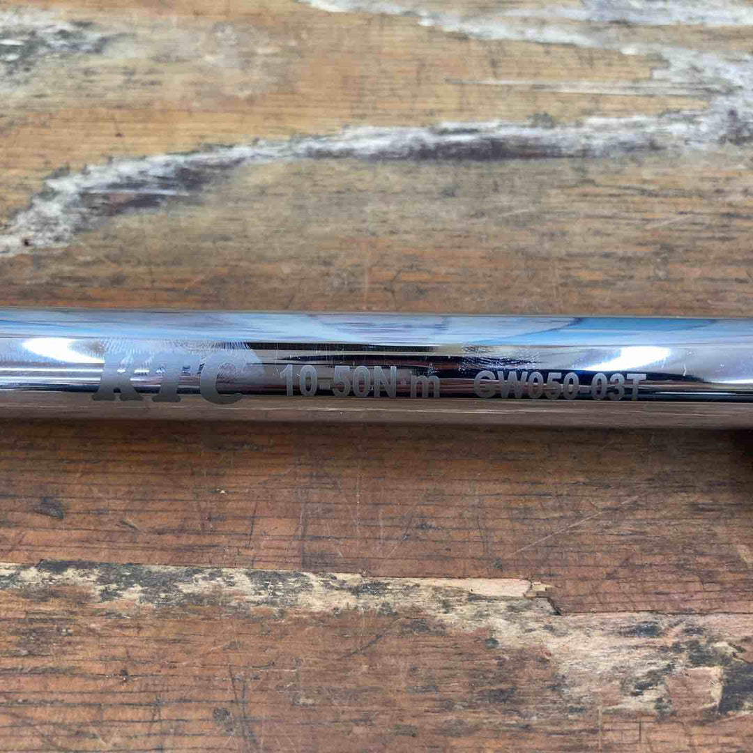 ◇KTC ケーティーシー トルクレンチ GW050-03T【柏店】