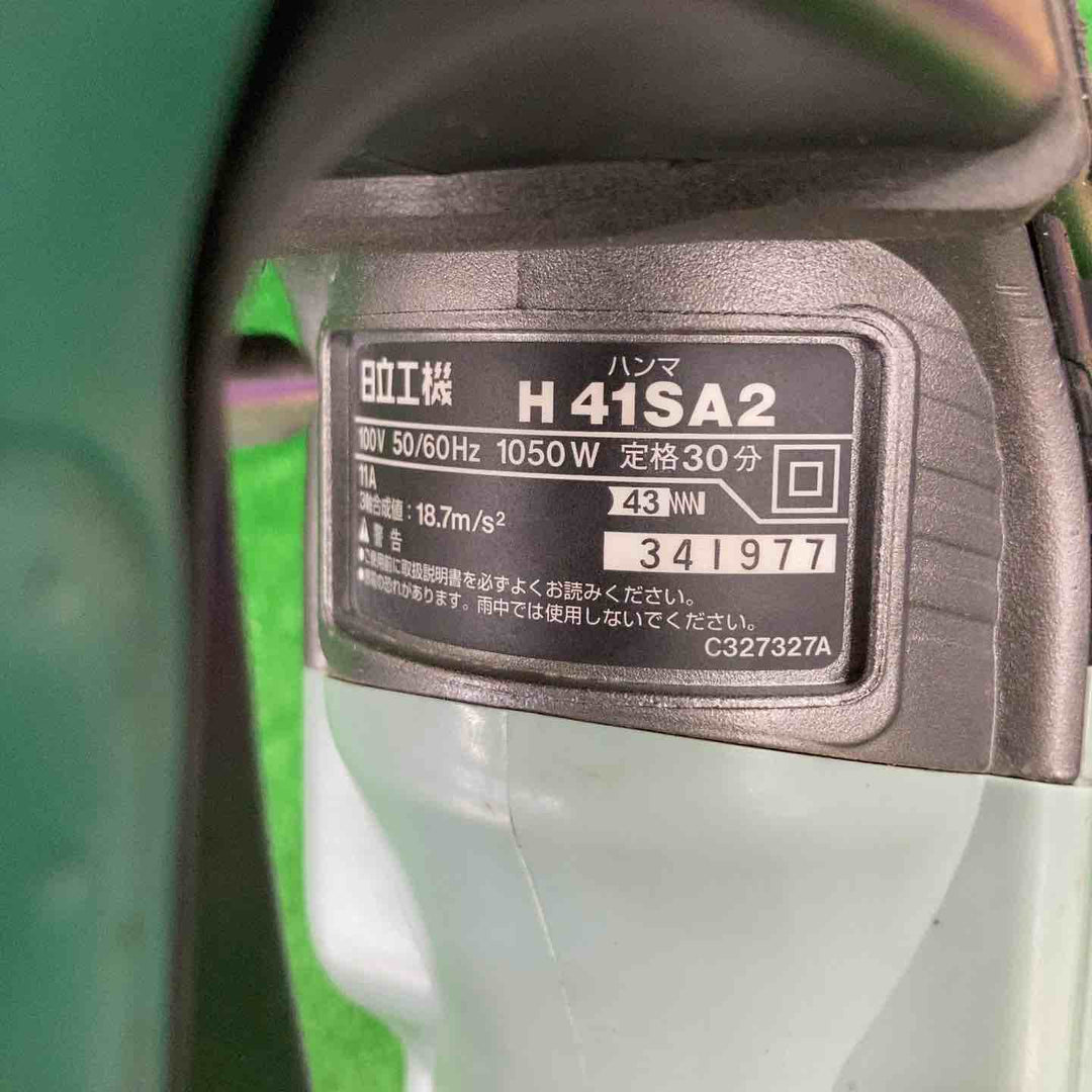 ★ハイコーキ(HIKOKI ※旧:日立工機) 電動ハンマ H41SA2(N)【川崎店】