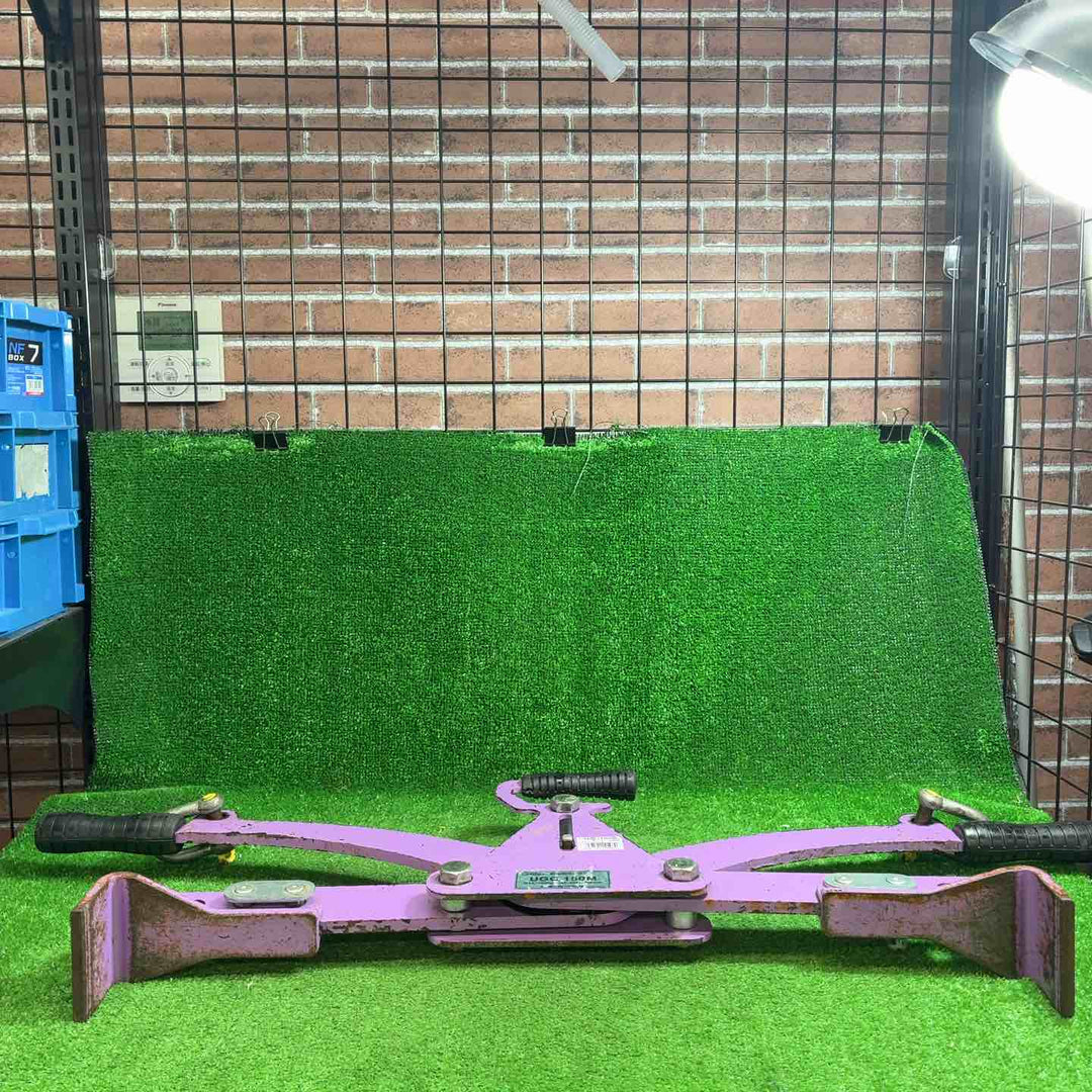 【中古品】 スーパーツール(SUPERTOOL) コンクリート二次製品敷設用クランプ キャパ調整式 UGC150M 【藤沢店】