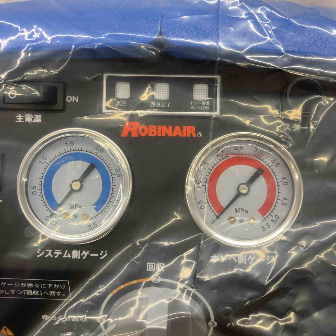 【未使用品(店頭展示品)】★ロビネア(ROBINAIR) フルオロカーボン回収装置 ROB760A フロン回収機 R22、R410Aなど【東大和店】