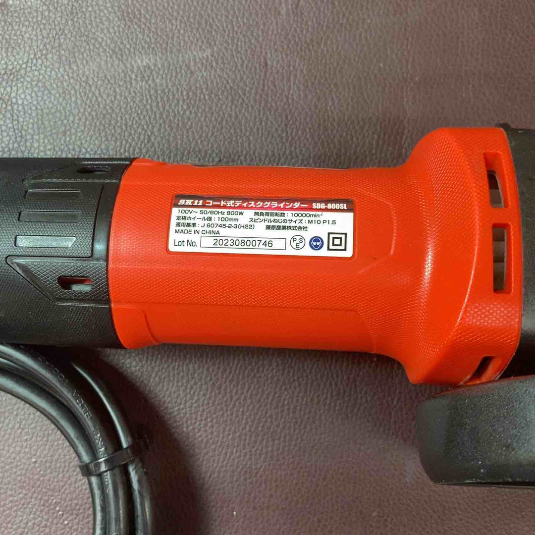 【中古品】SK11 ディスクグラインダー SDG-800SL【東大和店】