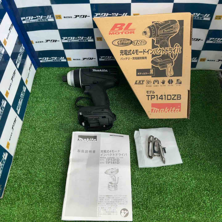☆マキタ(makita) コードレス4モードインパクトドライバー TP141DZB【草加店】