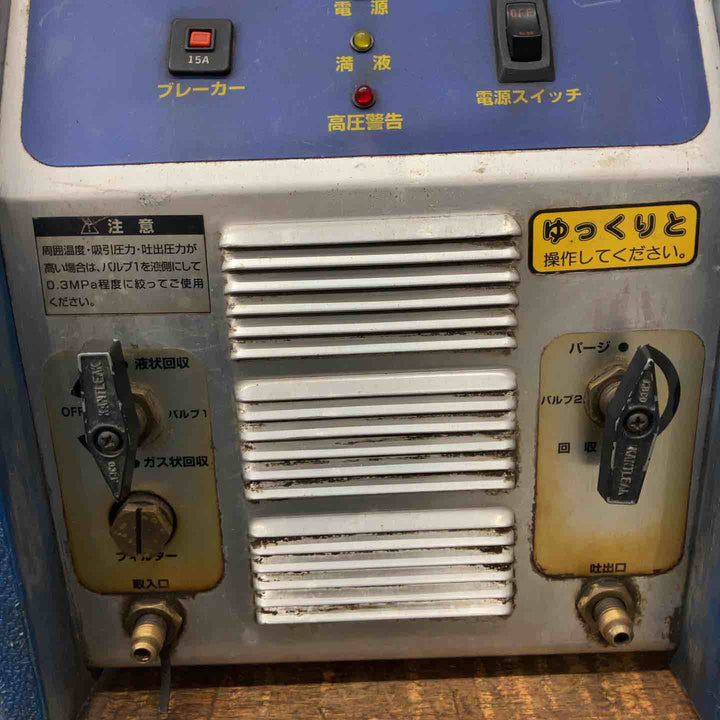 アサダ エコセーバー R60　※通電確認のみ【八潮店】