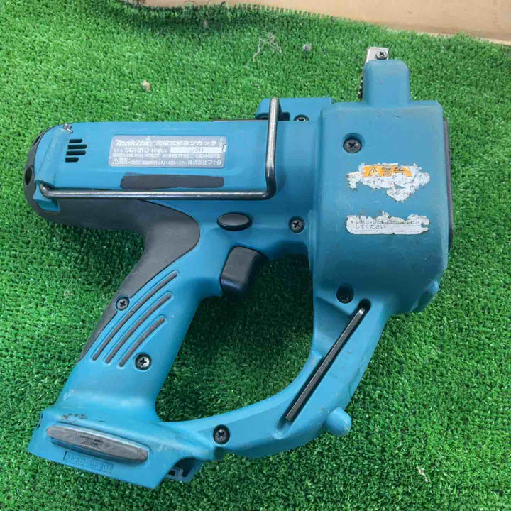 ★マキタ(makita) コードレス全ネジカッター SC101DRF【草加店】