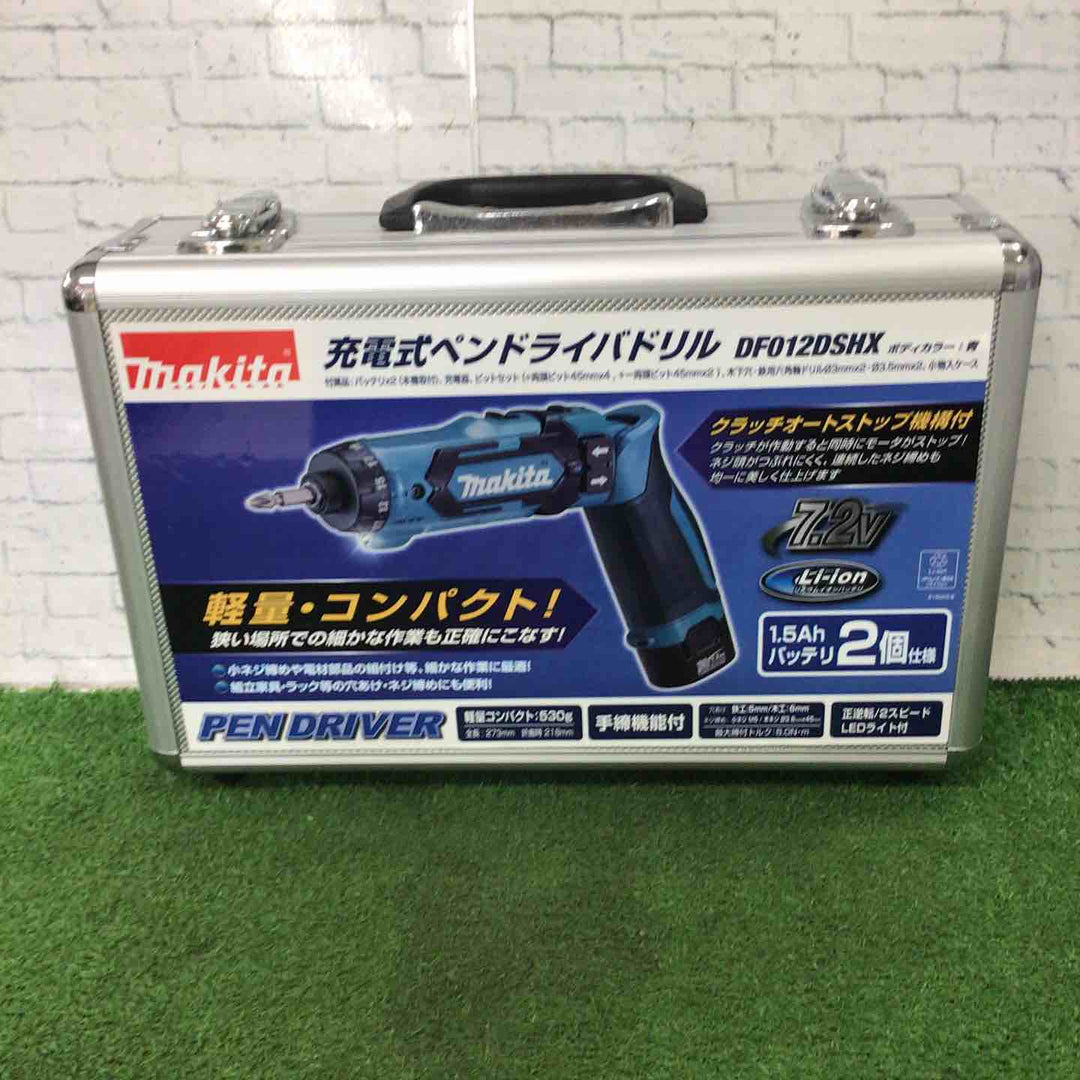 ★マキタ(makita) コードレスドリルドライバー DF012DSHX【町田店】