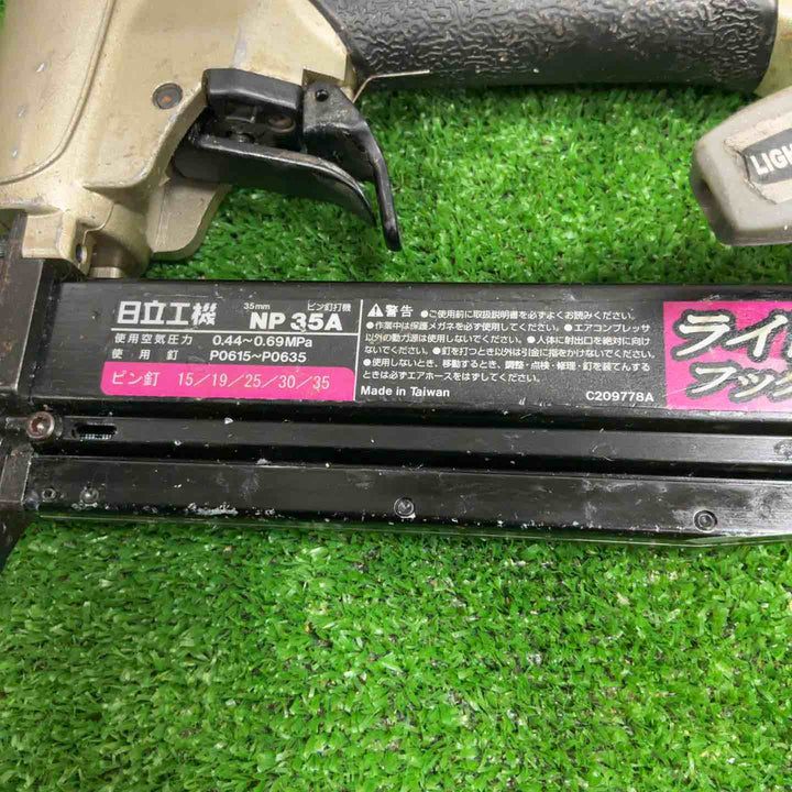 ★ハイコーキ(HIKOKI ※旧:日立工機) 常圧ピンネイラ NP35A【草加店】