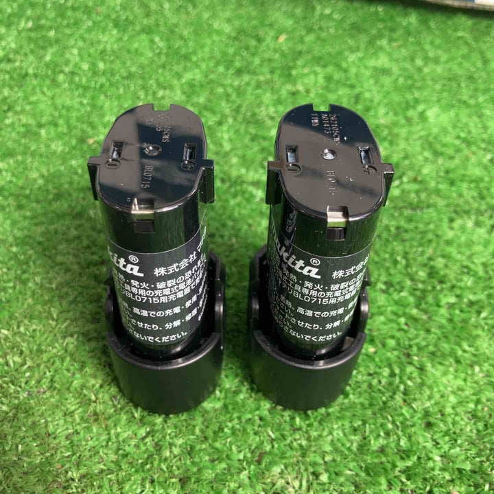★マキタ(makita) 7.2V コードレスペンインパクトドライバ TD023DSHXB【草加店】