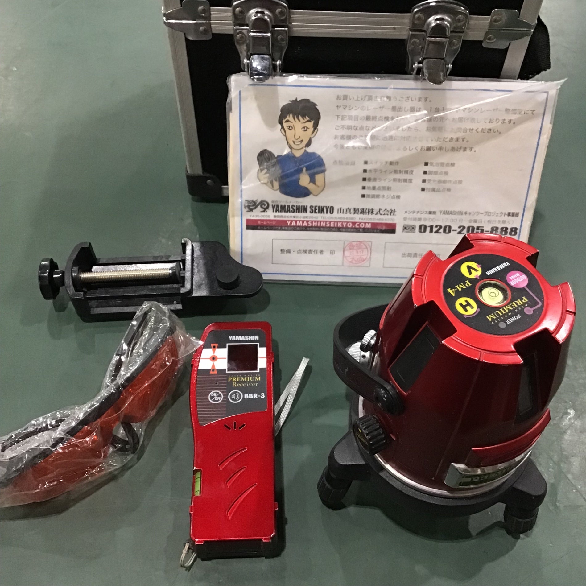 〇山真製鋸(YAMASHIN) レーザー墨出し器 PM-4 矩・横【川口店