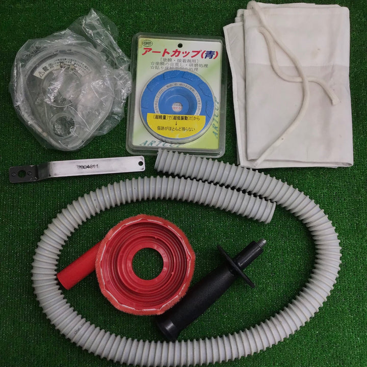 リョービ RYOBI ディスクグラインダー G-104P【草加店】