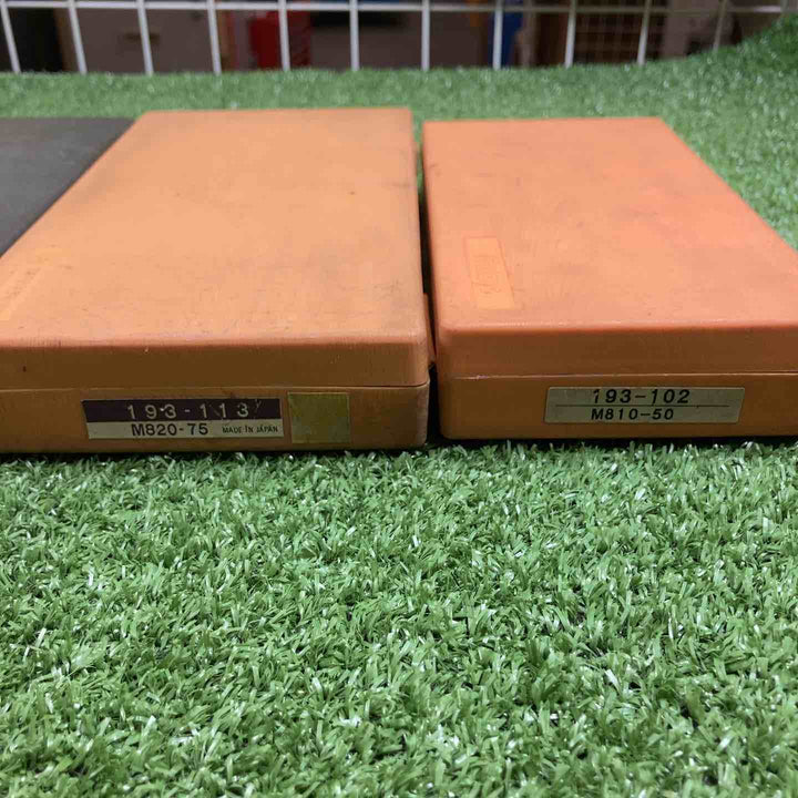 【美品】▼ミツトヨ　マイクロメーター　計4種 M810-50/M210-50/M820-75/型番不明【川崎店】