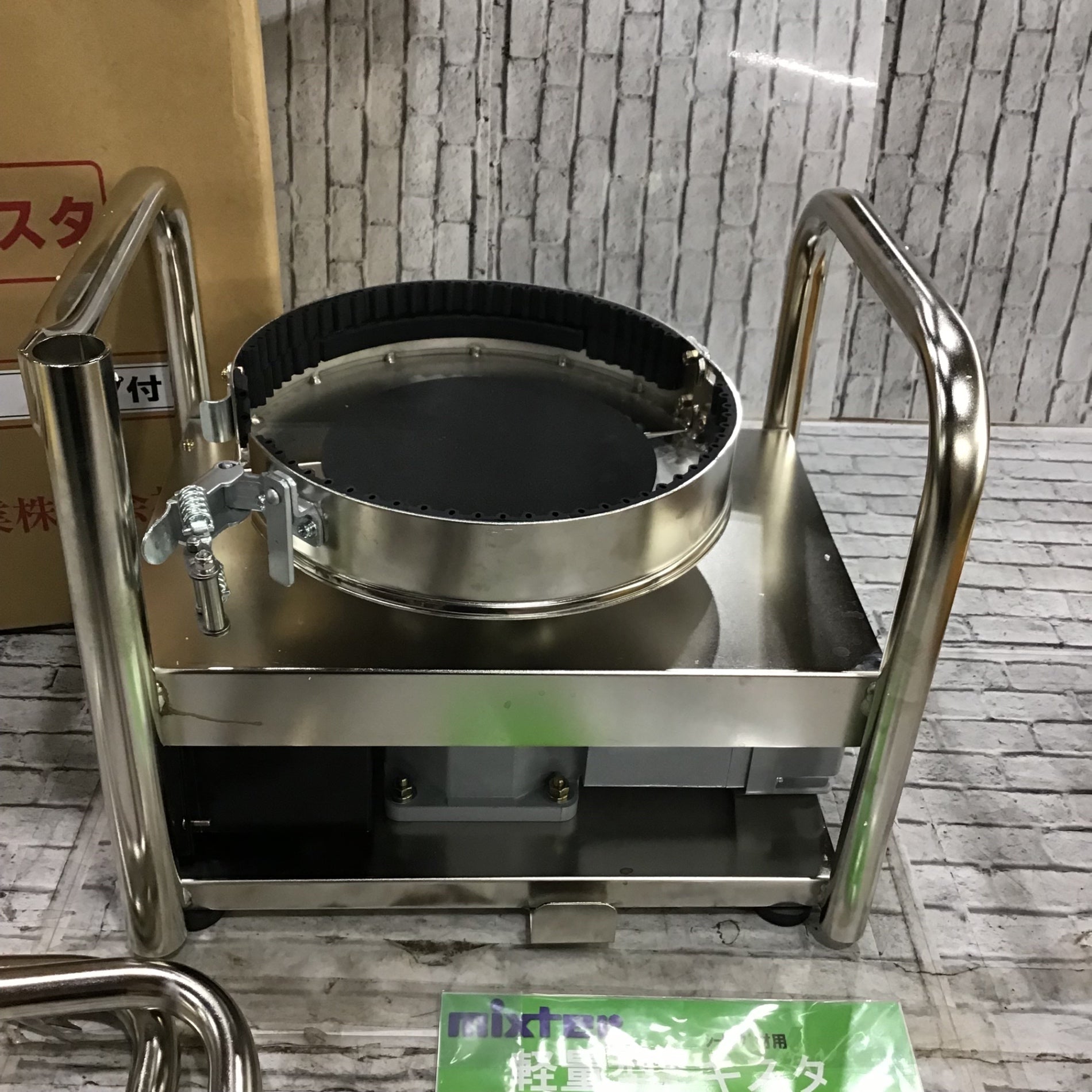 ミキスタ工業　撹拌機 ☆ミキスタ工業☆ シーリング材用撹拌機 軽量型ミキスタ 229Φ 4L・6L