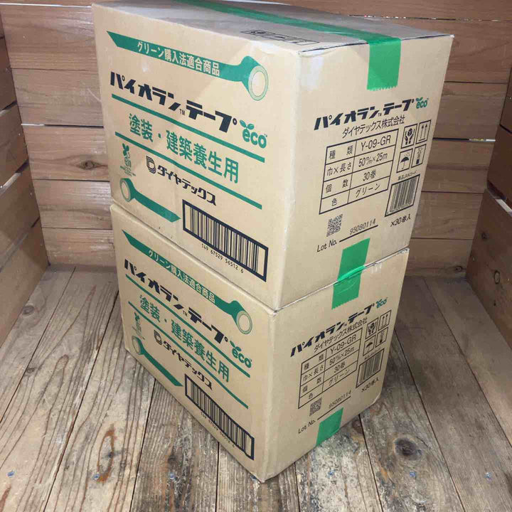 【未使用未開封】ダイヤテックス パイオランテープ グリーン Y-09-GR 50m/m×25ｍ 1箱30巻入×2箱【所沢店】
