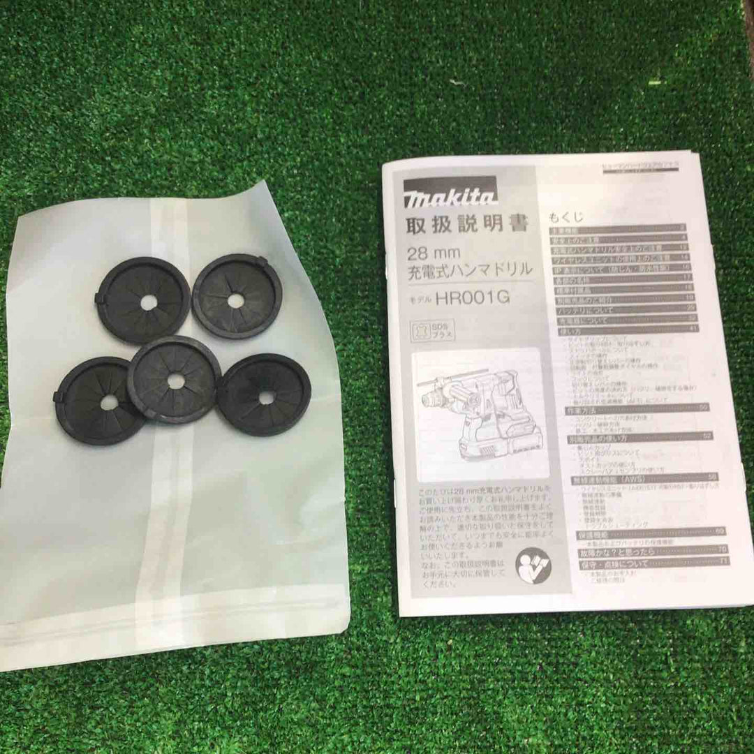★マキタ(makita) コードレスハンマドリル HR001GRDXV【町田店】