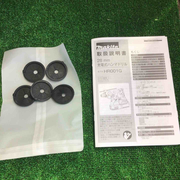 ★マキタ(makita) コードレスハンマドリル HR001GRDXV【町田店】