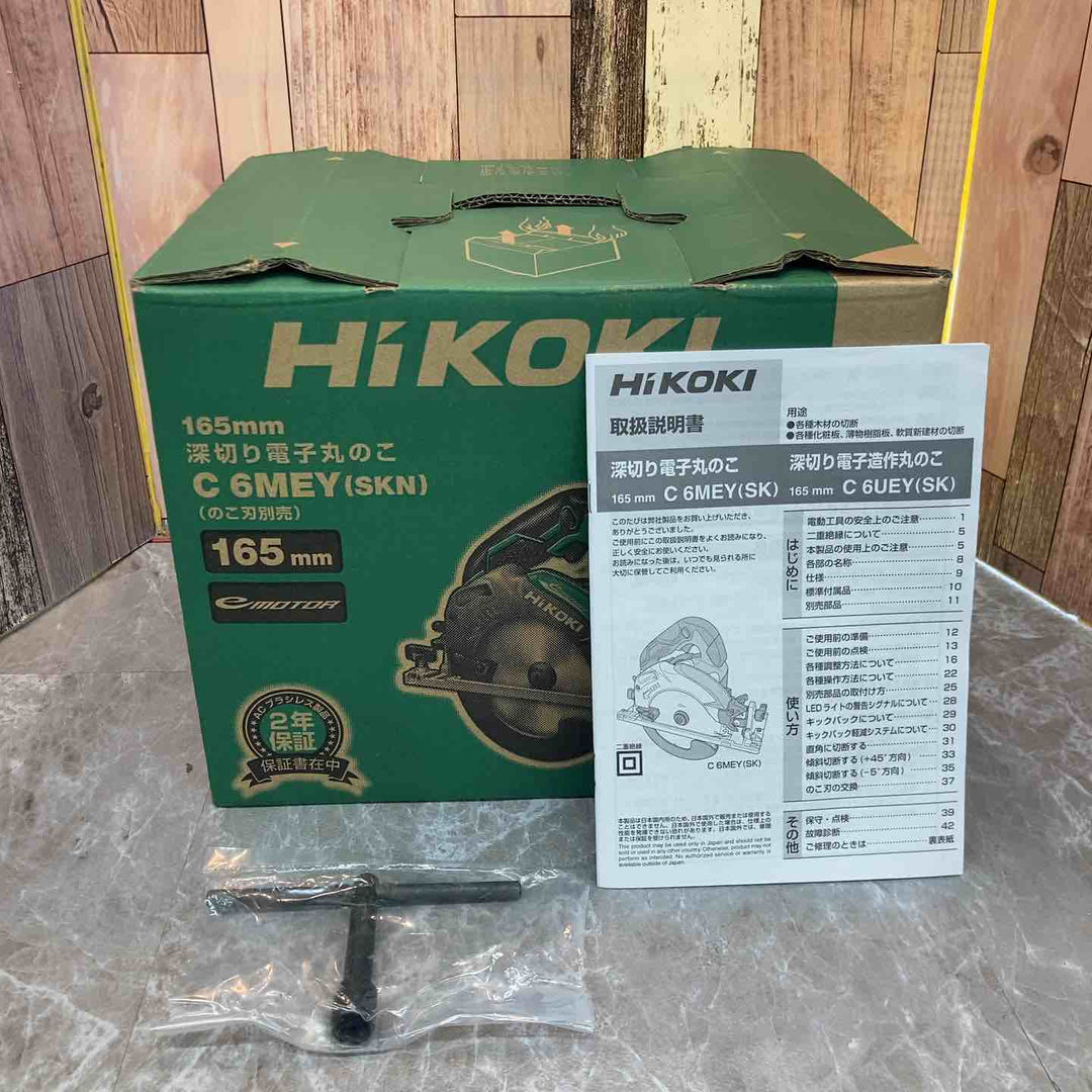 ★ハイコーキ(HIKOKI ※旧:日立工機) 深切り電子マルノコ C6MEY(SKN)【八潮店】