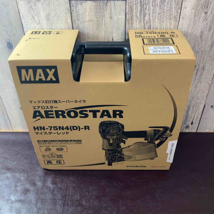 【未使用(店頭展示品)】マックス(MAX) 高圧エア釘打ち機 HN-75N4(D)-R【東大和店】