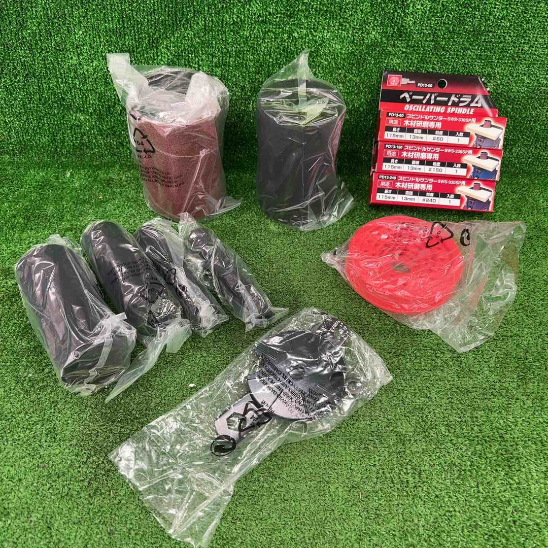 ◇SK11 スピンドルサンダー 330W SWS-330SP【川崎店】