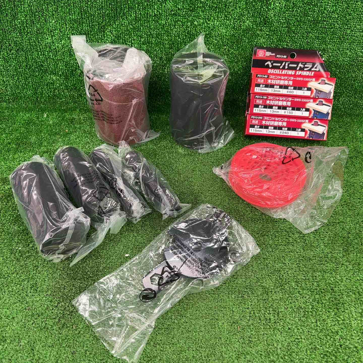 ◇SK11 スピンドルサンダー 330W SWS-330SP【川崎店】