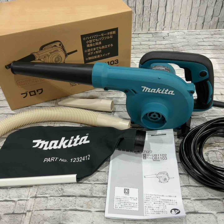 ☆マキタ(makita) ブロア UB1103【川口店】