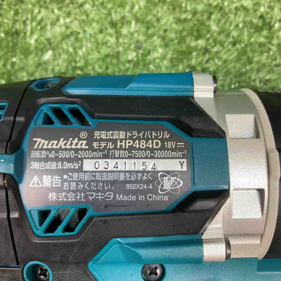 ★マキタ(makita) コードレス振動ドリルドライバー HP484DRGX【川崎店】