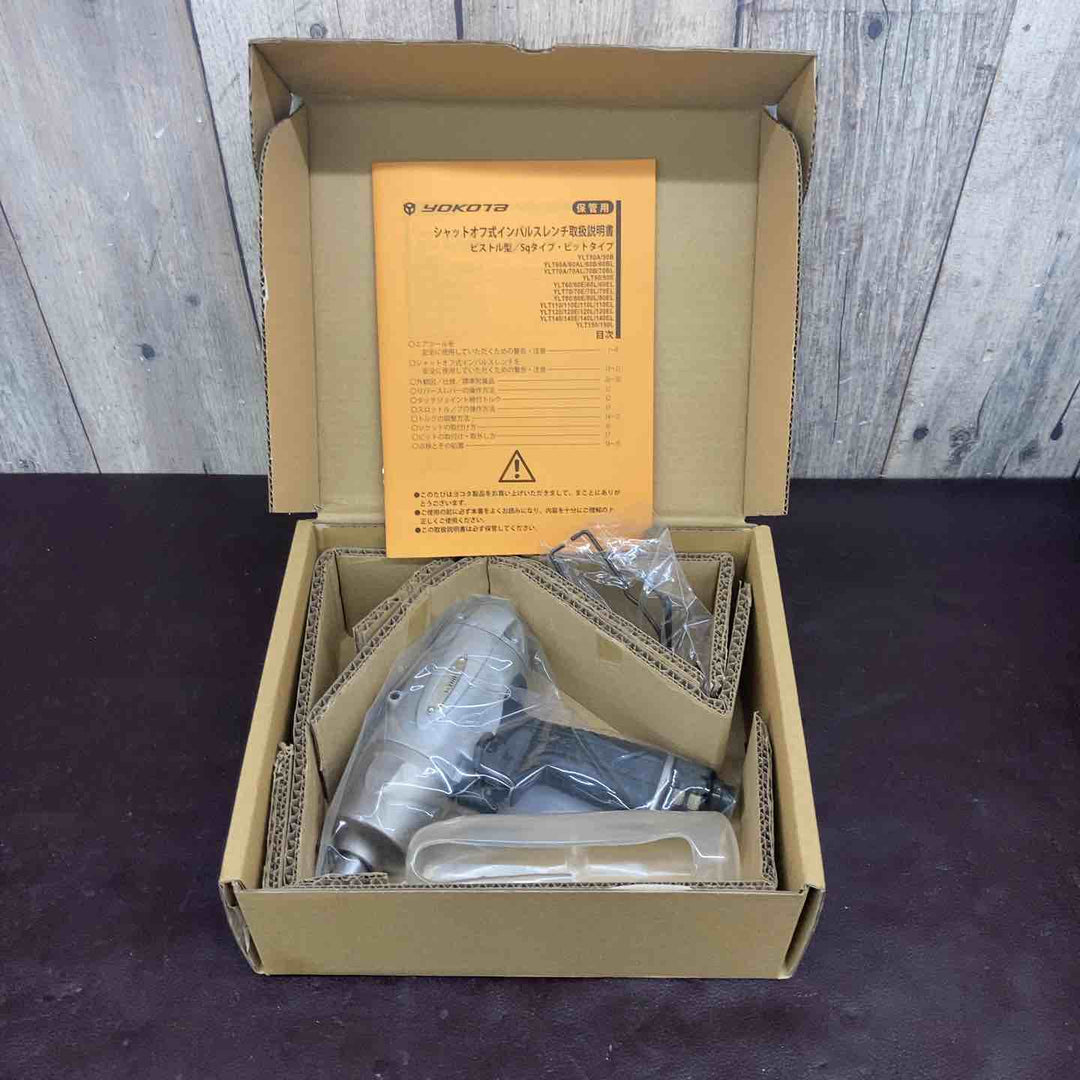 【未使用(店頭展示品)】ヨコタ シャットオフインパルスレンチ YLT110【東大和店】