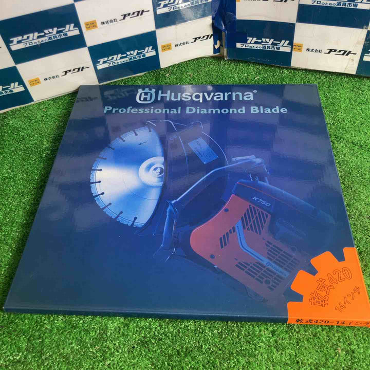 ハスクバーナゼノア パワーカッター用ダイヤモンドブレード P525355123 14インチ, 30.5【草加店】