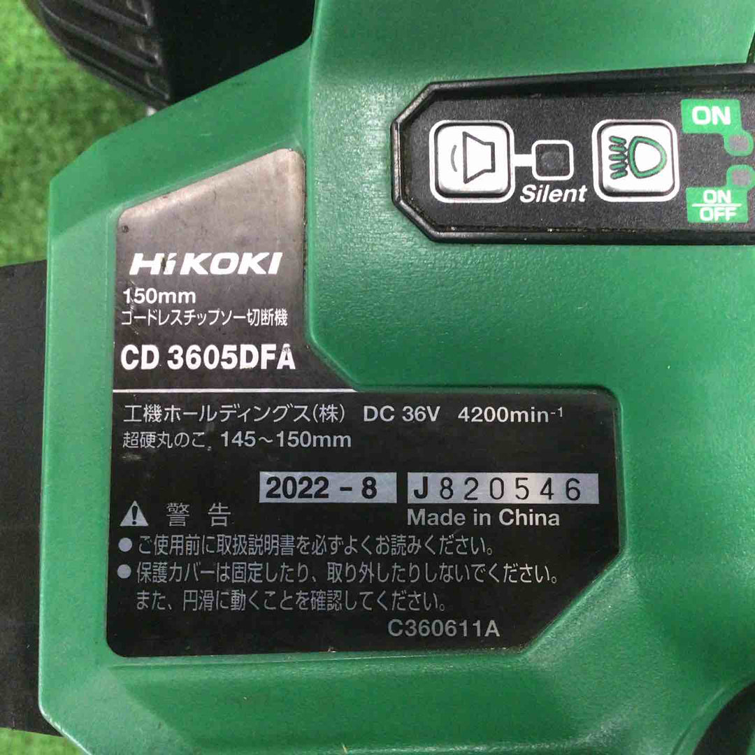 ★ハイコーキ(HIKOKI ※旧:日立工機) コードレスチップソーカッタ CD3605DFA(XPZ)【川崎店】