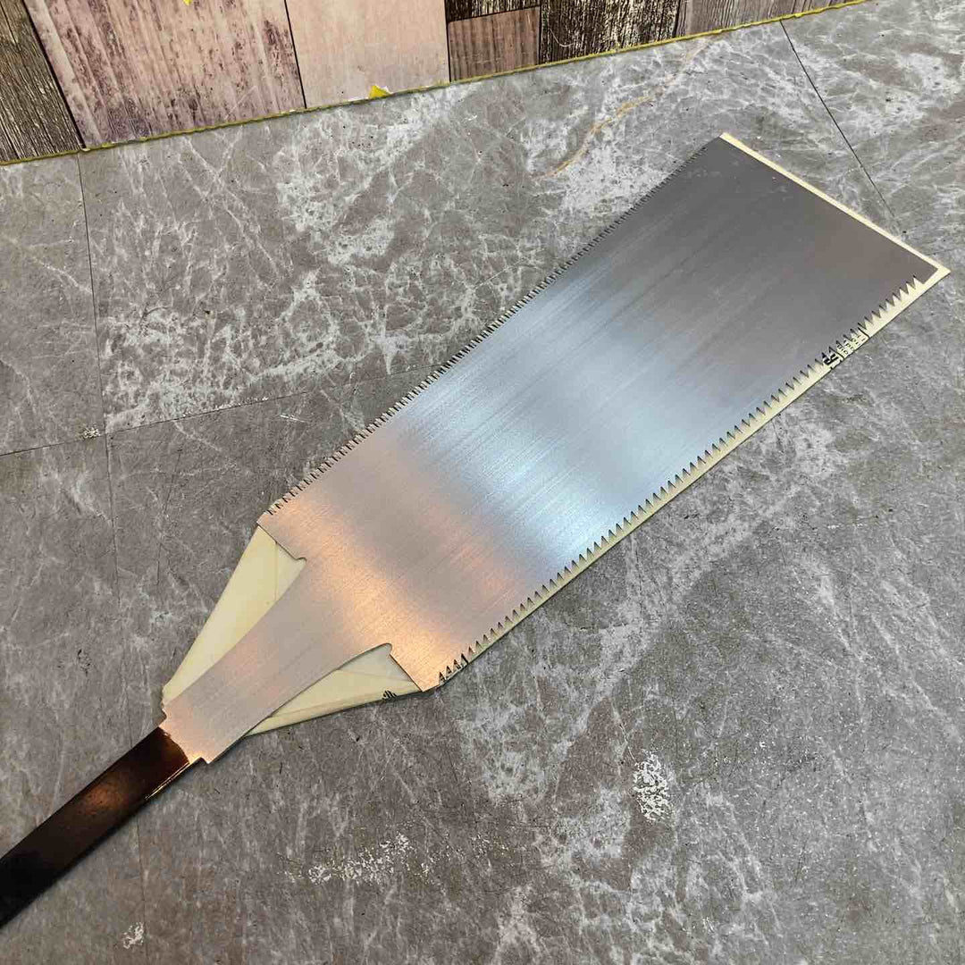 鋸 無冠天位　両刃鋸　240mm【八潮店】