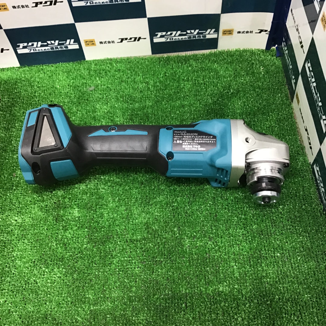 【未使用】マキタ(makita) 100mmコードレスディスクグラインダ GA404DZN (GA404DN)【草加店】