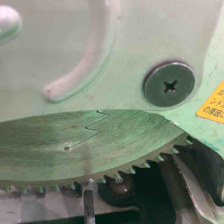 ☆マキタ(makita) チップソー切断機 LC0700F 動作確認済【川口店】