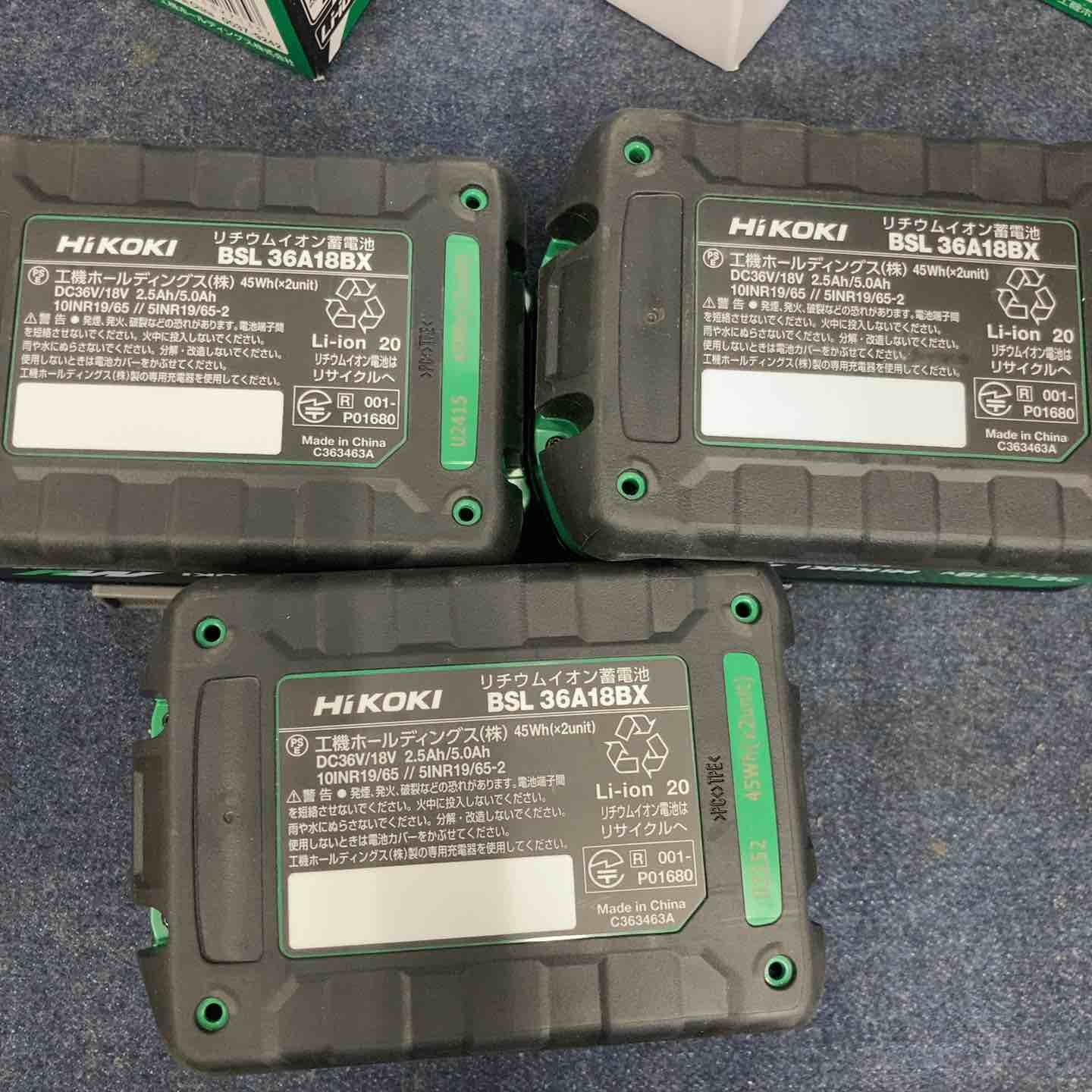 2個セットHiKOKI リチウムイオン電池 BSL 36A18BX 楽天市場】HiKOKI