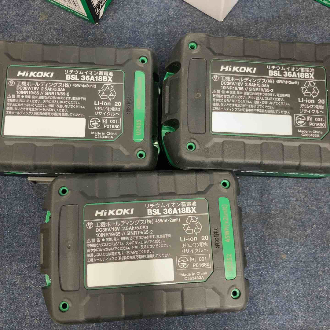 ハイコーキ(HIKOKI ※旧:日立工機) リチウムイオンバッテリー 36V/2.5Ah BSL36A18BX 3個セット【八潮店】