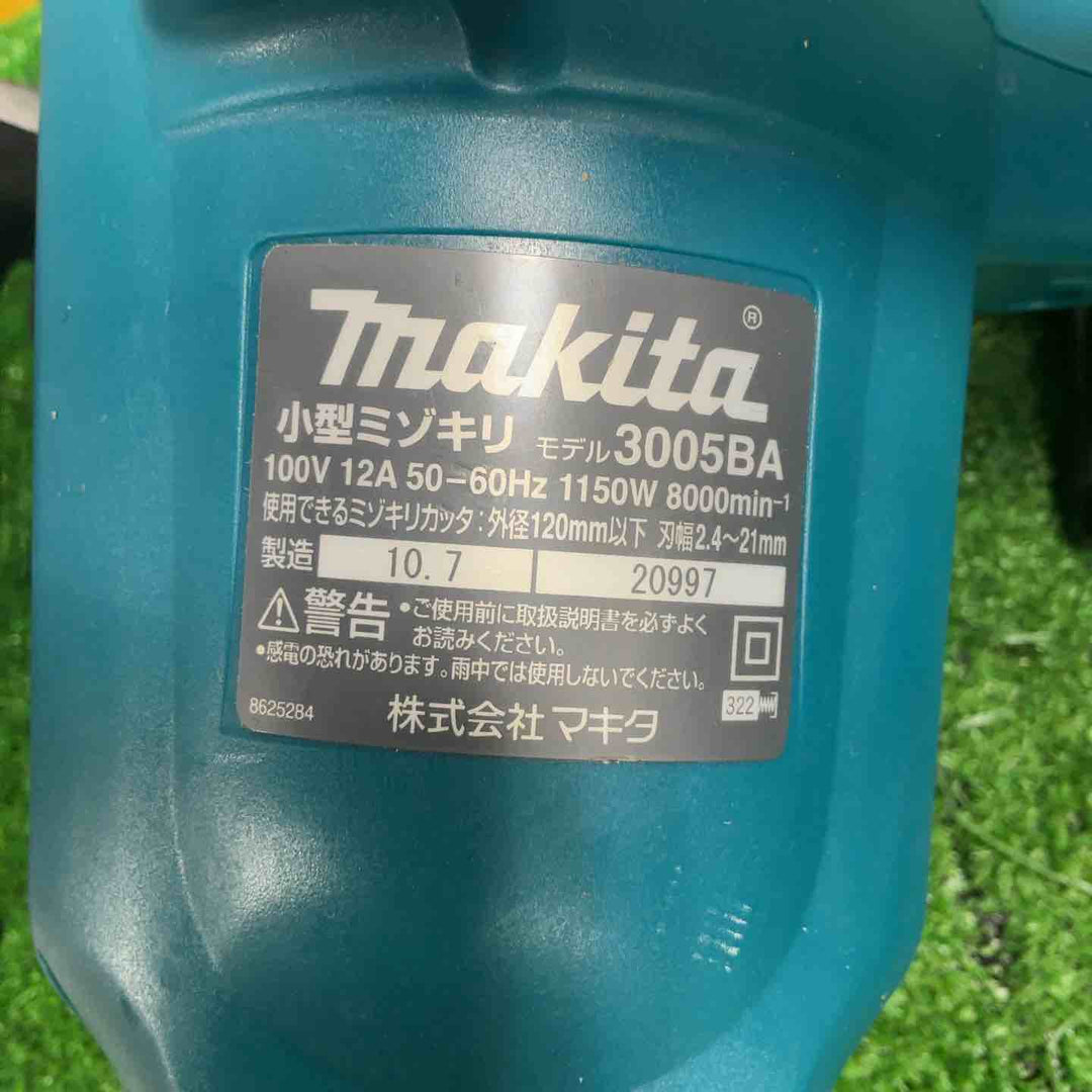 ☆マキタ(makita) 小型ミゾキリ 溝切  3005BA【草加店】