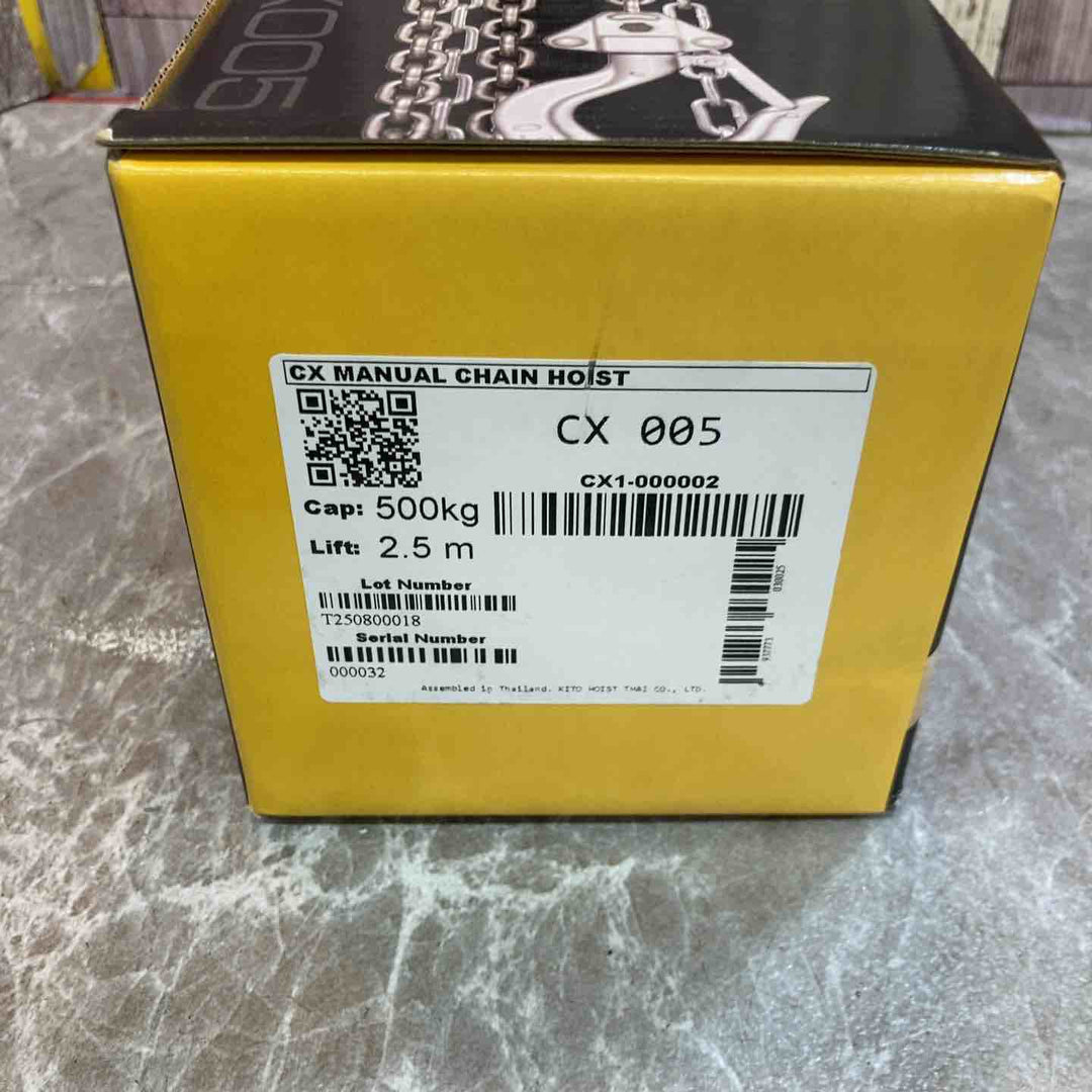 【未使用品】KITO キトー チェーンブロック 0.5t CX005 【八潮店】