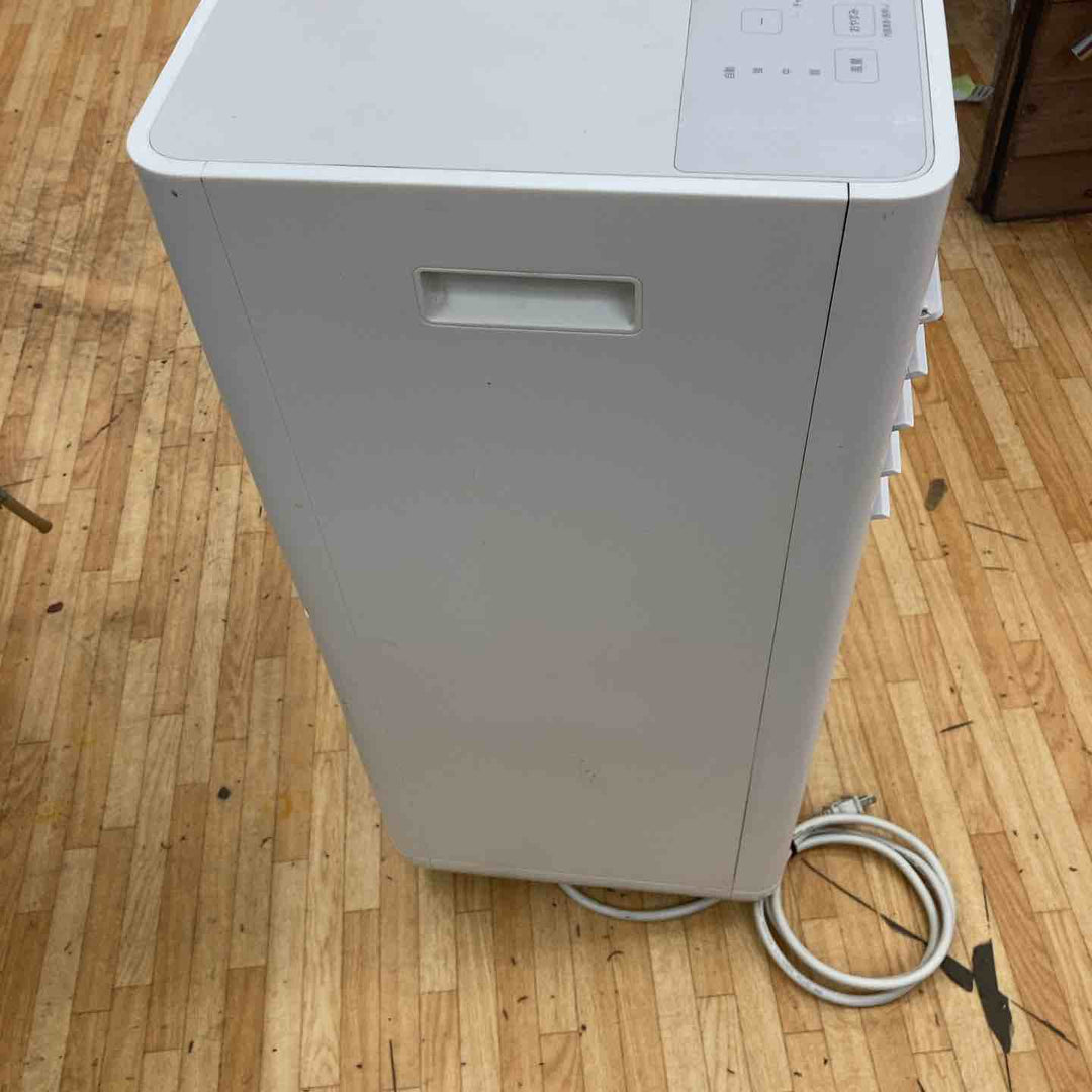 【店頭受取り限定】IRIS 106634 ポータブルクーラー冷専 ホワイト IPA-2324S (106634)【柏店】