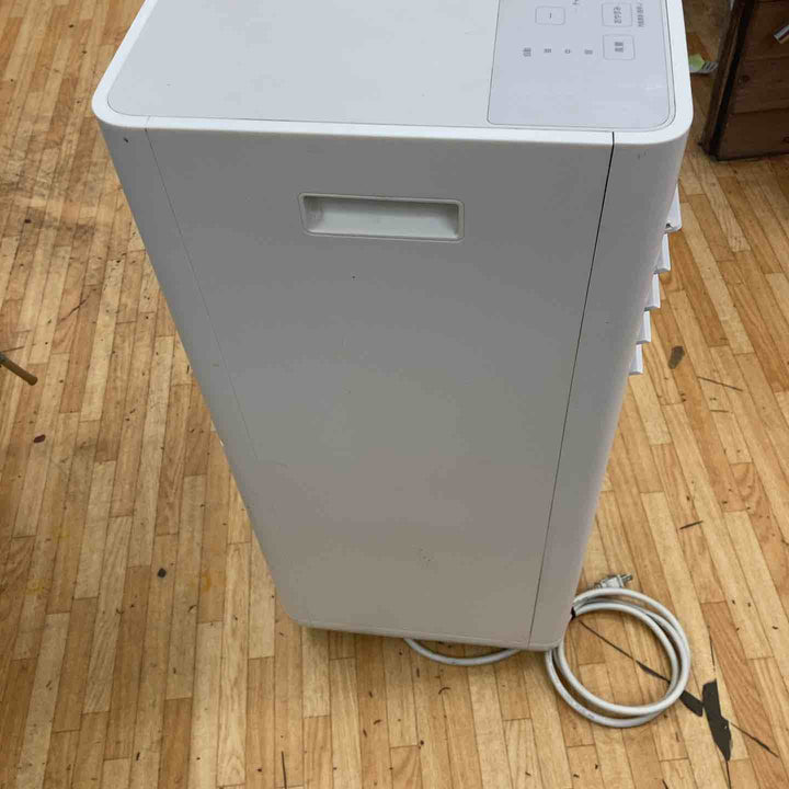 【店頭受取り限定】IRIS 106634 ポータブルクーラー冷専 ホワイト IPA-2324S (106634)【柏店】