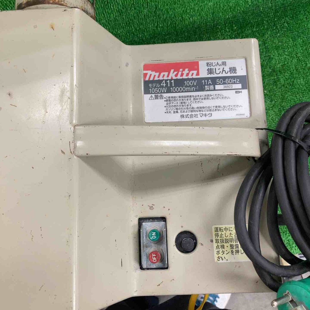 ☆マキタ(makita) 集じん機 411(P)【川崎店】