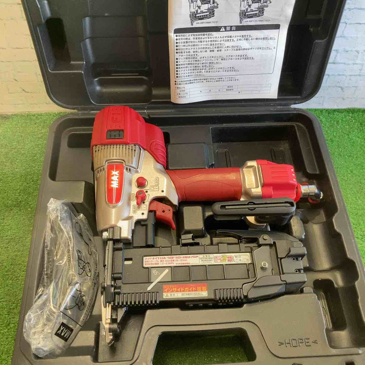 ★マックス(MAX) 高圧フロアタッカ HA-50F1(D)/4MAフロア【町田店】