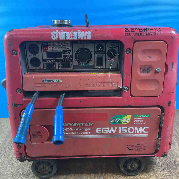 【店頭受取り限定】★新ダイワ(Shindaiwa) エンジンウェルダー EGW150MC-i バッテリー新品 アース・ホルダー(3m)付き【岩槻店】