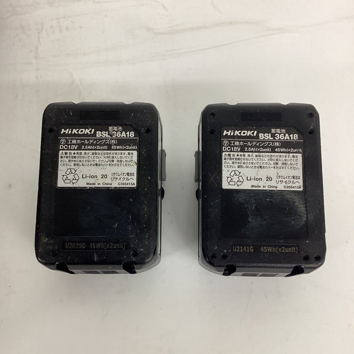 ★ハイコーキ(HIKOKI ※旧:日立工機) コードレスインパクトドライバー WH18DDL2(2LXPK)(L)【狭山】