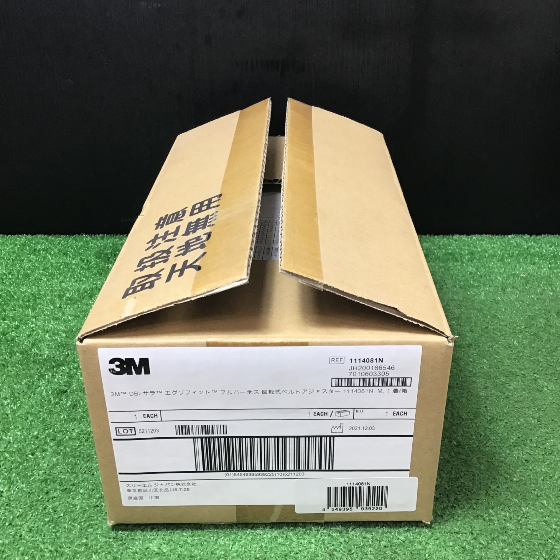 新規格適合] 3M フルハーネス 回転式ベルトアジャスター Mサイズ