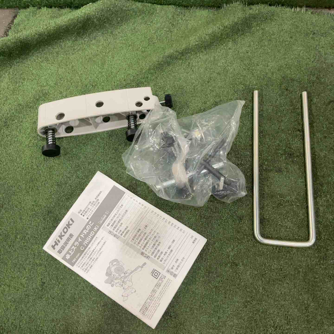 ★ハイコーキ(HIKOKI ※旧:日立工機) 卓上スライド丸のこ C7RSHD(K)  動作確認済【川口店】
