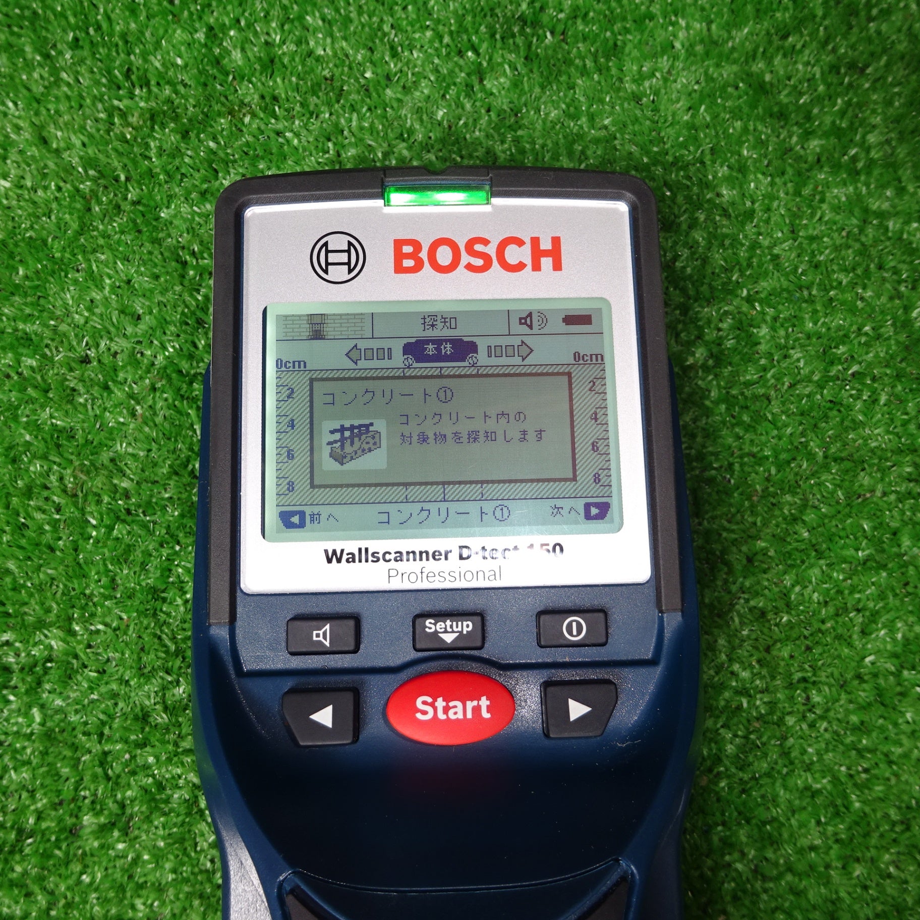☆ボッシュ(BOSCH) コンクリート探知機 ウォールスキャナー D ☆ボッシュ(BOSCH) コンクリート探知機 ウォールスキャナー D